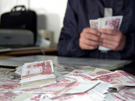 3,000 confidential reports about money laundering in Algeria