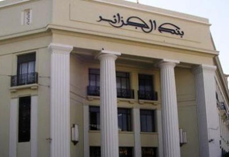 Algeria Bank forbids Algerians from investing abroad