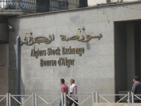Banks Refuse to Buy Shares of Companies Listed in Algeria Stock Exchange