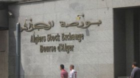 المغاربية للإيجار المالي-الجزائر تصدر قرضا سنديا بقيمة 2 مليار دينار
