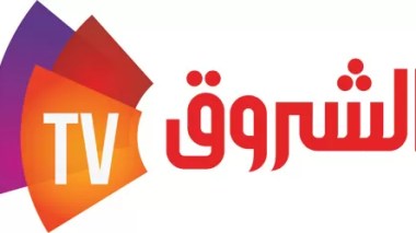 “Echorouk TV”,  la chaîne préférée des Algériens durant le mois sacré