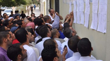 Algeria: 4 documents only in job applications