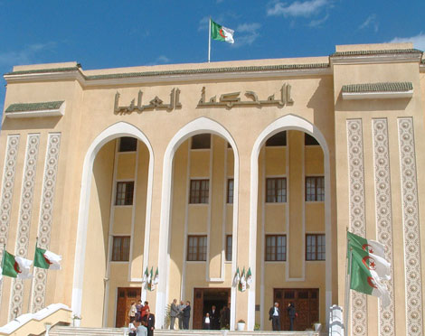 Justice Ministry Creates A New Website:Online Follow-up of Litigants' Files