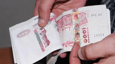 Terrorism-related money laundering case before Justice