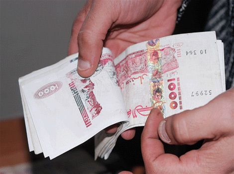 Terrorism-related money laundering case before Justice