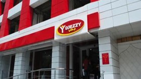 عملية إعادة تقييم جيزي تتجه نحو الإستئناف