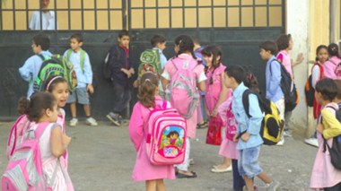 Education: Daily census of school pupils to thwart possible kidnappings