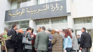 Education: Recruitment competitions' results to occur on August, successful candidates to join job positions on September