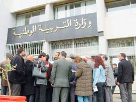 Education: Recruitment competitions' results to occur on August, successful candidates to join job positions on September