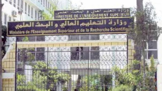 حمس تدعو البرلمان لفتح نقاش حول واقع الجامعات