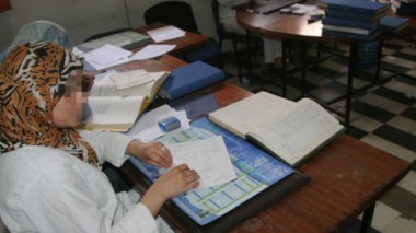 Public service asks for report about vacant jobs in administrations