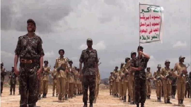 تواصل القصف الحوثي على دمّاج اليمنية و سقوط ثلاث ضحايا