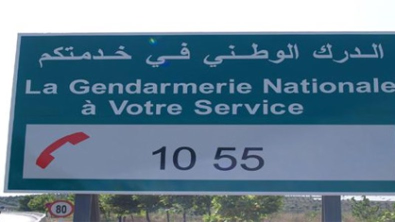 5.7 مليون اتصال على الرقم الأخضر للدرك منذ 2011