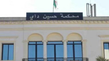 Algiers: religious affairs director goes to jail for “getting a gift”