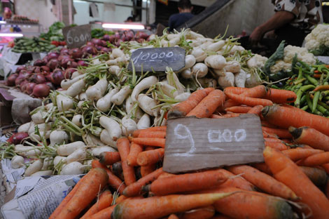 Algeria: Wholesale prices of fruits and vegetables posted on the Internet