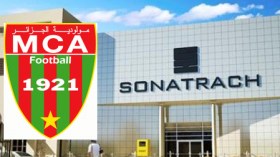 المجمع البترولي يرفض الاندماج مع مولودية الجزائر بسبب 40 مليار سنتيم