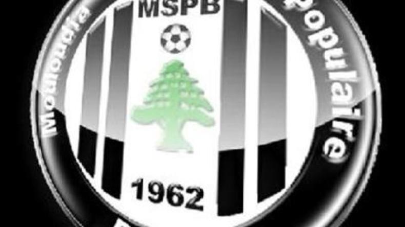 “البوبية” تنهي انتهاء تربص تونس وعباس مرتاح لرد فعل لاعبيه