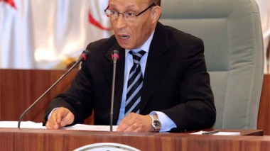 Document shows pay raise for members of Parliament