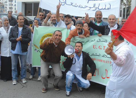 Health: 16,000 nurses to be upgraded, 24,000 contractual employees to be demarcated