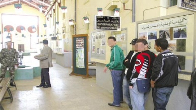تسوية وضعية أكثر من 235 ألف بالخدمة الوطنية