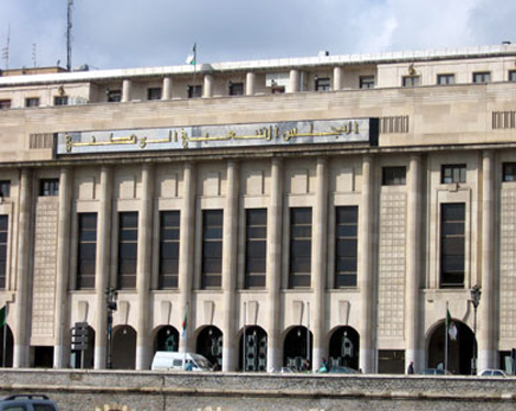 Parliament south deputies meet protesters to listen to their concerns