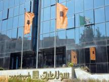 8,000 billion centimes to restore Sonatrach’s headoffice