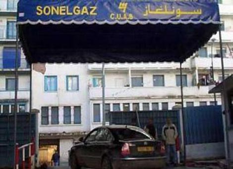 Algeria: judge to hear Sonelgaz’s CEO and officials over wrongdoings