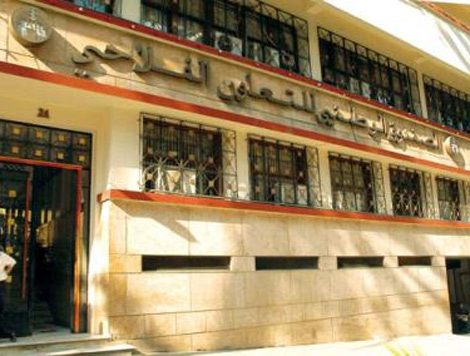 Pilgrims to benefit from Compensation on treatment, corpses' transfer, telegrams