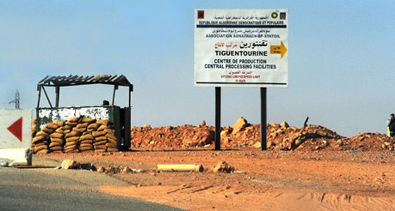 Oil companies facilitated the way to In Amenas attackers: sources