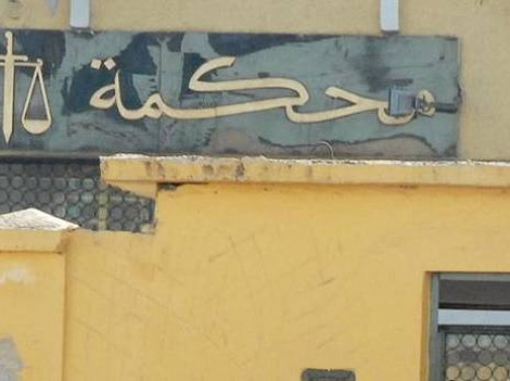 Malian terrorists plan to hit algeria's stability