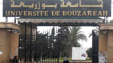 Démission collective de cadres à l'université 2 d'Alger en signe de protestation contre la fraude 12