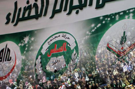 Opposition Parties ask for the Creation of a Mixed Commission to Monitor Elections