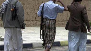 Security Investigations: 27 youth disappeared in nine eastern cities