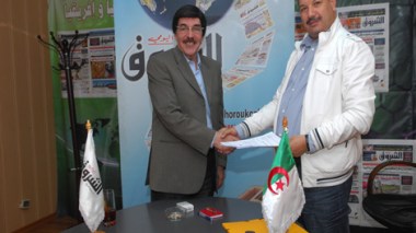 “Maraya” series on Echorouk TV in Ramadan