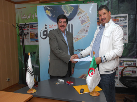 “Maraya” series on Echorouk TV in Ramadan