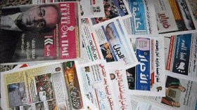 الصحف الليبية تحتج وتحتجب عن الصدور الثلاثاء