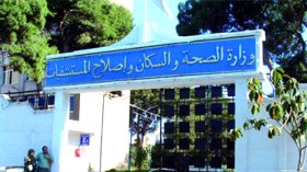 وزارة الصحة تنفي تسجيل إصابات بأنفلونزا الطيور في الجزائر