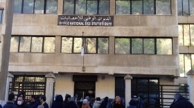 إسنادنا لوزارة الرقمنة أفقدنا جزءا من مكتسباتنا المالية