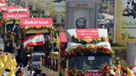 ليبيا تبدأ إجراءات استلام جثمان شهيدها .. ومطالب بتسليم رفات التونسيين