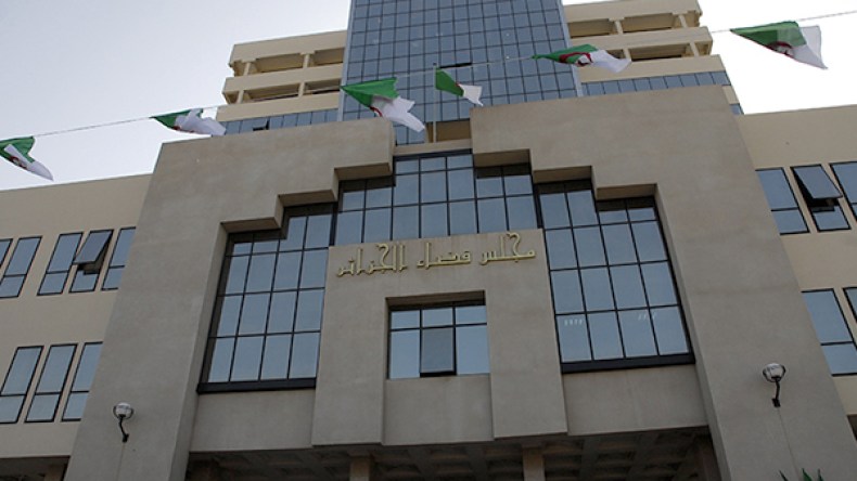 “مير” الحمامات أمام مجلس قضاء العاصمة