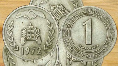 Source of the “Magic coin” that baffled Algerians revealed