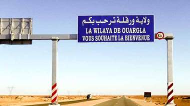 Congé Annuel: 20 jours supplémentaires pour les Habitants du Sud