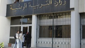 تكليف كل أستاذ بالحراسة ليوم واحد.. وإعفاء المصححين من الحراسة