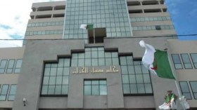 التحقيق مع 15 متهما بالتخريب في العاصمة