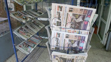 Grine :«La publicité ne sera pas accordée à ceux qui diffament»