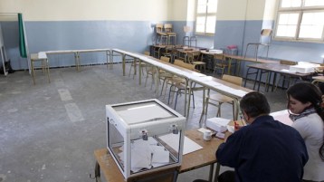 شكل البلدية.. شكل الدولة!