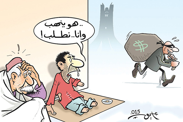 60.000 dinars: un salaire minimum pour vivre décemment en famille !