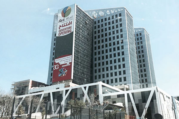 Daech projetait un attentat contre le Park Mall de Sétif