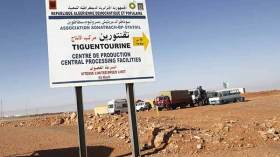 سائقو مركب تيقنتورين يصرون على تنفيذ مطالبهم