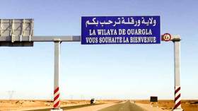 20 يوما إضافية للعطلة السنوية بـ9 ولايات